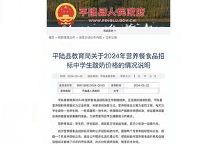 意媒：尤文引进巴尔德吉遇到困难，切尔西在竞争中占据优势