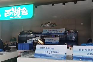 韩乔生谈戴伟浚被踹：是能改变比赛局势的红牌，这么被黑真憋屈